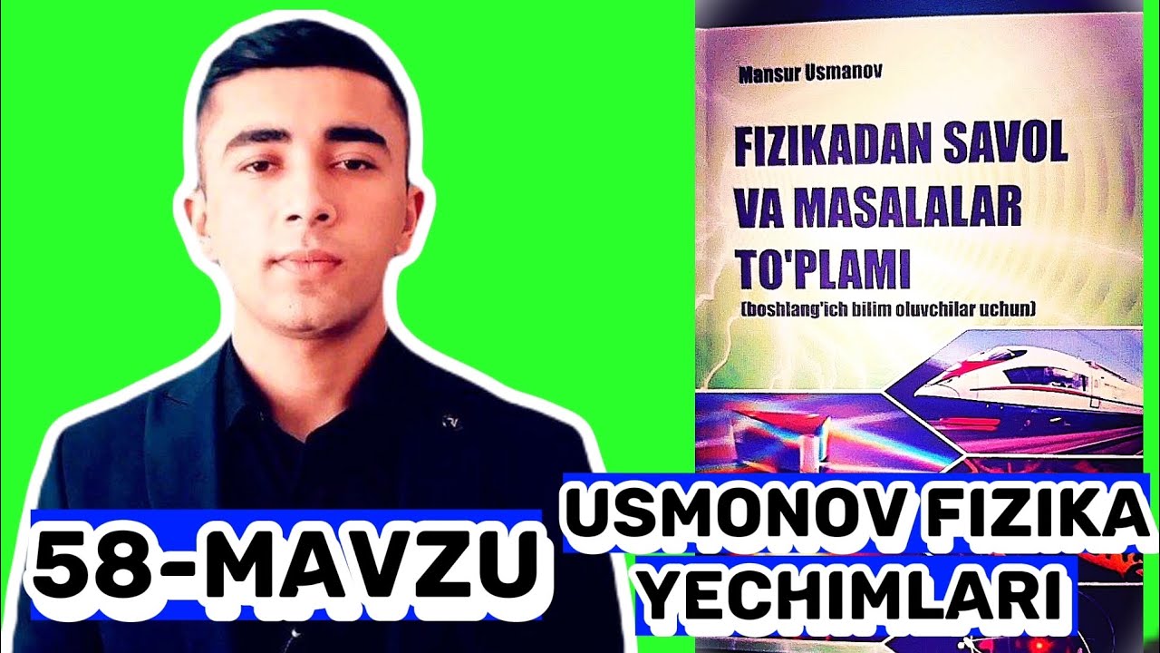 58-mavzu: Bir jinsli tekis zaryadlangan cheksiz tekislikning elektr maydon kuchlanganligi / Usmonov
