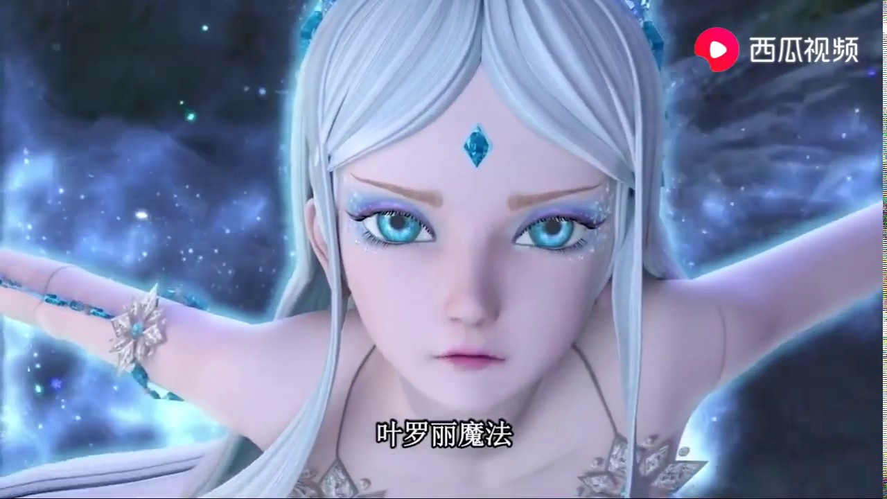 叶罗丽魔法仙子图片第1页 驾考预约大全
