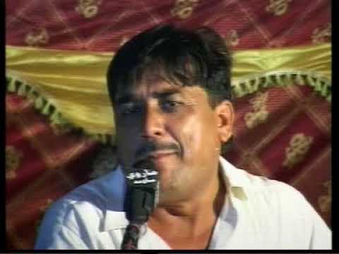 Sajid Ali Sajid  Chahanh Je Kop Ji Yari         Mehfil Sindhi Song