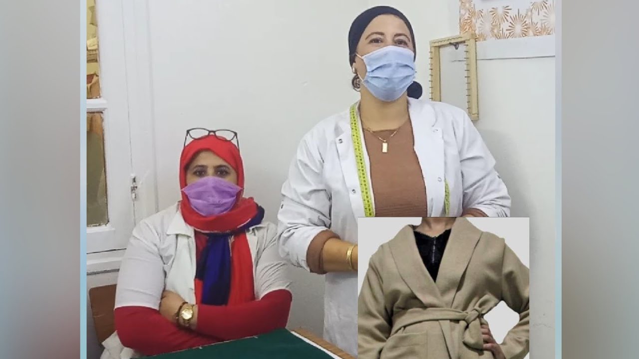 طريقة خياطة وفصالة المونطو بكول الشال