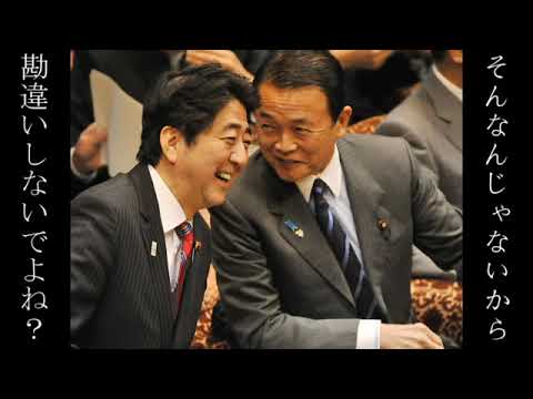 ミサイルキラーMAD～韓国と北朝鮮～【政治系MAD】