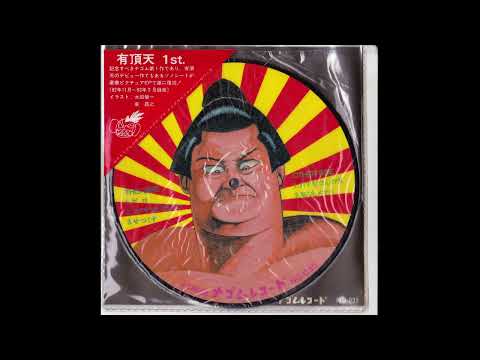 tk - YouTube