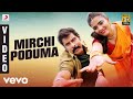 Saamy Telugu - Mirchi Poduma Video | Vikram, Ishwarya Rajesh | DSP