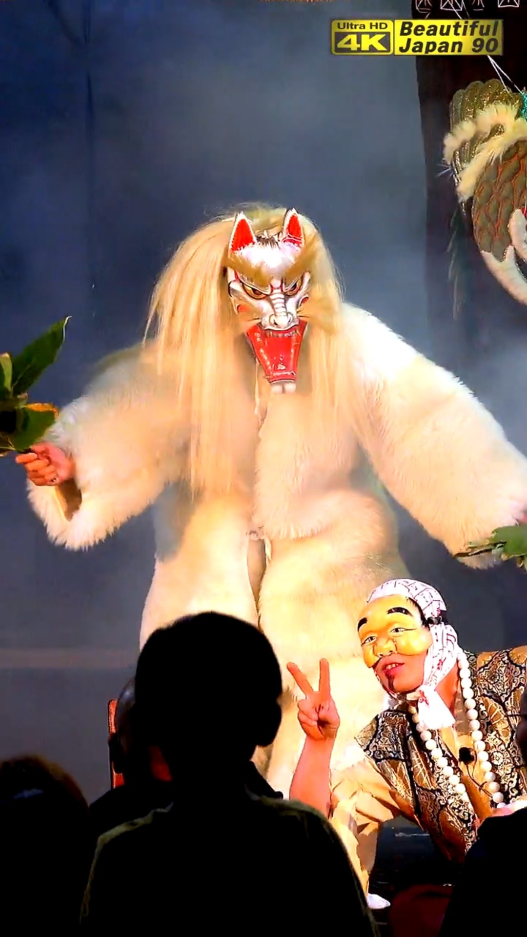 💓絶賛公開中②珍斎さんと🦊悪狐の対決📢珍斎の笑い＆場外乱闘