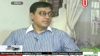 Bnp City Corporation Election At Ctg 25-03-2015