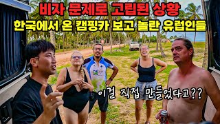 #225 🇧🇯 나이지리아 국경이 닫혀서 베냉에 고립된 여행자들