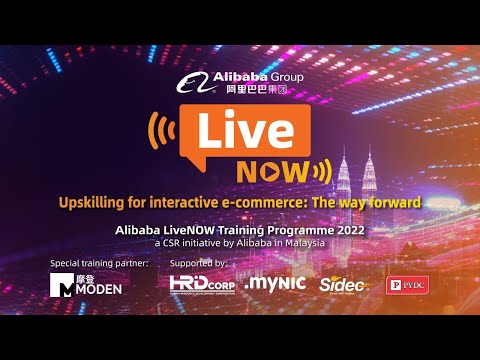 Alibaba LiveNOW Training Programme 2022