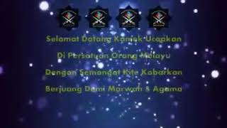 Mars POM (Persatuan Orang Melayu) KALBAR
