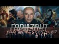 112 Five Years In Prison For YouTube Videos Horizont Andreas Patz 