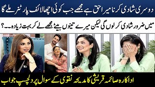 Saima Qureshi Exclusive Talking About Her 2nd Marriage | Sohail Sameer | Madeha Naqvi | SAMAA TV