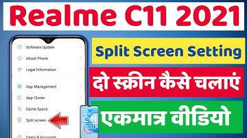 How To Use Dual Screen Realme c11 2021 || Mobile Split Screen Setting Realme c11 2021