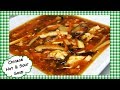 The Best Chinese Hot and Sour Soup ~ Classic Chinese Restaurant Hot Sour Soup Recipe