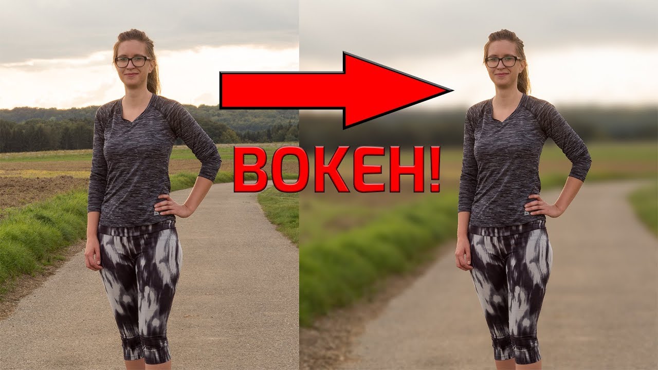 Hintergrund In Photoshop Unscharf Machen Bokeh Ohne Teure Kamera Youtube