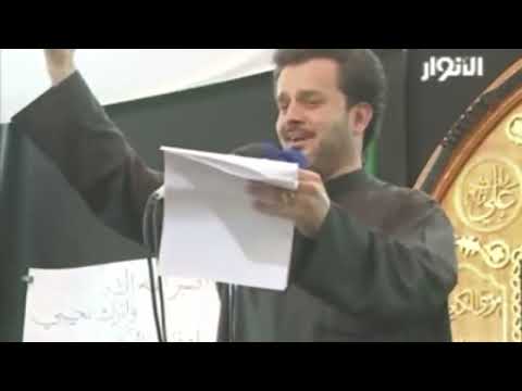 جرح الحبيب الشاعر الاديب جابر الكاظمي ملا باسم الكربلائي