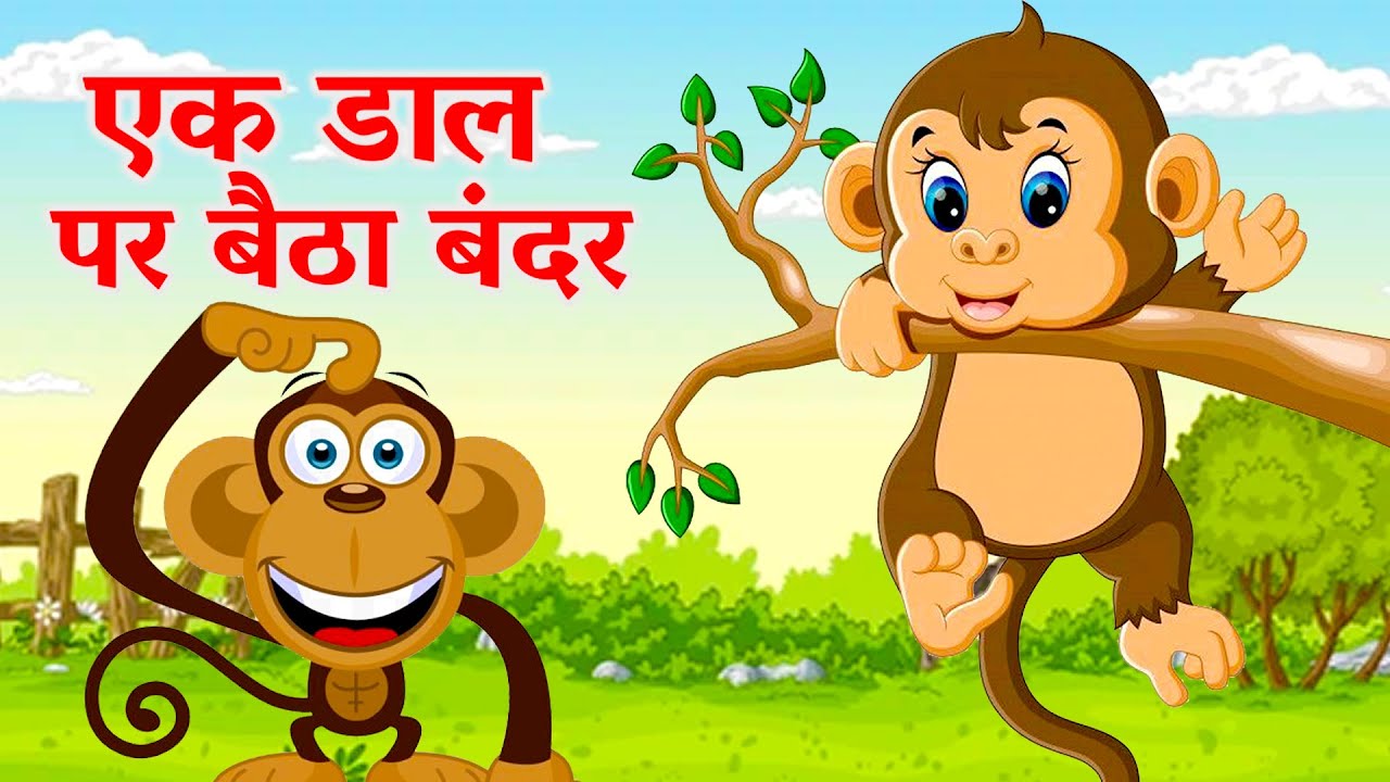       I 3D Hindi Rhymes For Children   Tim Tim Kids