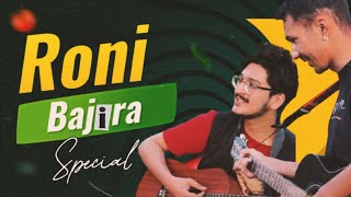 🎶 Roni Bajira |   pahari song 2025 new | latest himachali pahari song | Chirag & Sushant #paharisong