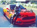 احمد البحار ولاخون بعالم ولاخون
