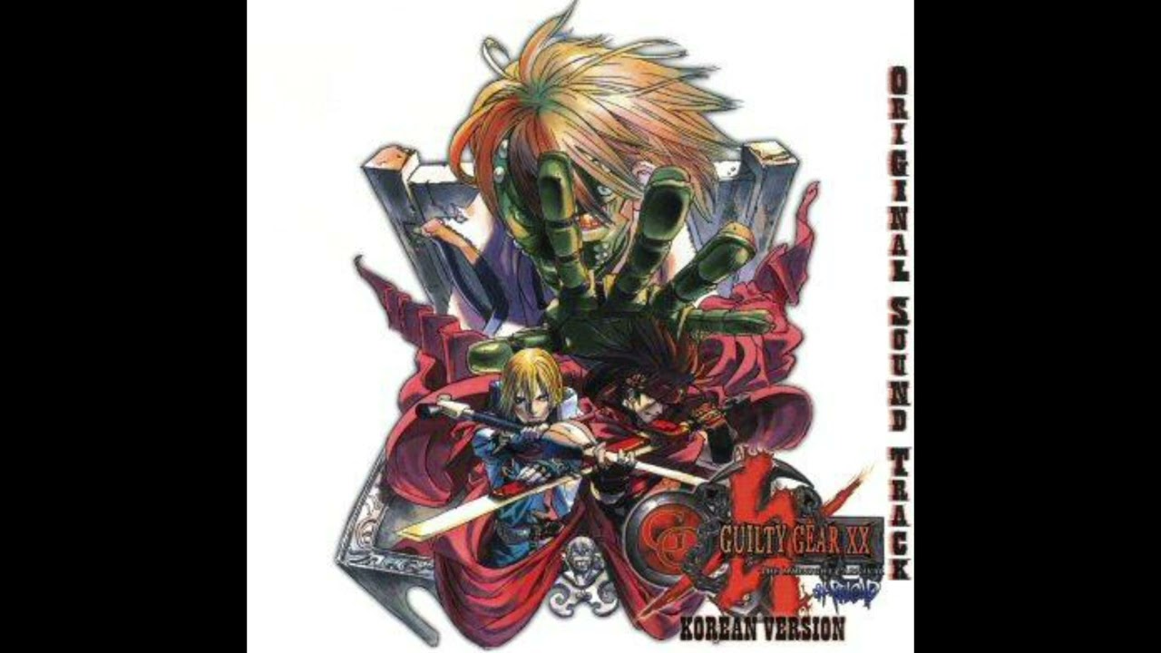 Labyrinth of Souls (Opening)