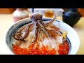 Nhật Bản mon ăn đường phố - khiêu vũ mực ống sashimi hải sản