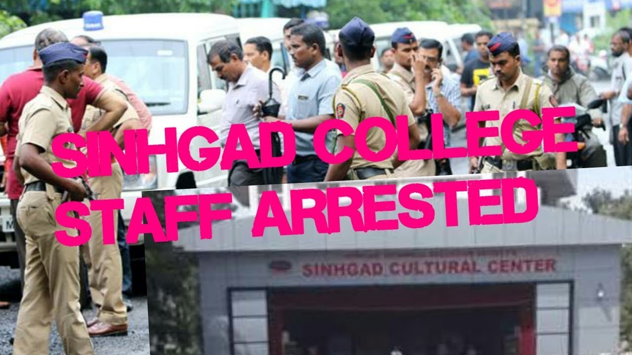 Sinhgad college staff arrested || sinhgad college strike