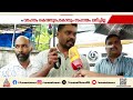 ആറന്മുളയില്‍ രക്ഷാപ്രവര്‍ത്തനത്തിനെത്തിയ ടോറസിന് കേടുപാട്, ഉടമയ്ക്ക് ലക്ഷങ്ങളുടെ നഷ്ടം | Aranmula