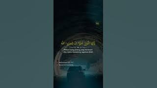 Q.S. Muhammad ayat 5-7 | Muzammil Hasballah | Story WA Reels 30 detik