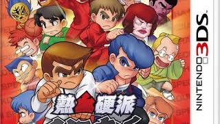 Nekketsu Kōha Kunio-Kun Special OST: Stage 1