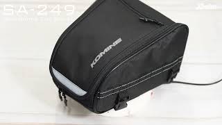 容量9L、ベルト・レインカバーが付属した、シンプルデザインで人気のバイク用テールバッグSa - 249 Motorcycle Tail Bag 9L