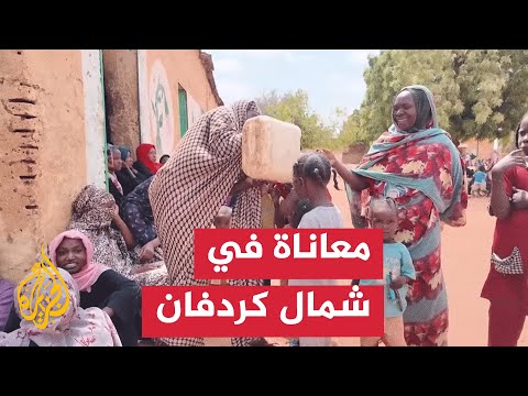 السودان.. ظروف معيشية قاسية لآلاف النازحين في شمال كردفان