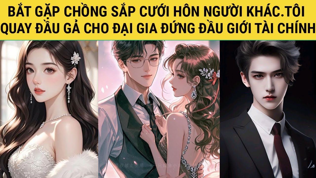 [TRUYỆN AUDIO - FULL] - TÔI GẢ CHO ĐẠI GIA ĐỨNG ĐẦU GIỚI TÀI CHÍNH! - TRUYỆN THANH HẰNG