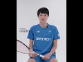 【ソフトテニス】Vol.1 VOLTRAGE "VS" Impression 内田理久×丸中大明 | YONEX