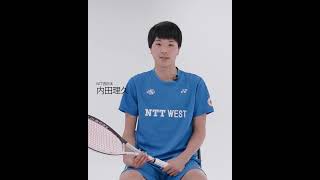【ソフトテニス】Vol.1 VOLTRAGE "VS" Impression 内田理久×丸中大明 | YONEX