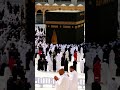 #unfrezzmyaccount #duet #nature #hadessmubarak #islamicscripture #islamic_video #beautiful #viral