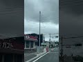 山口県萩市　街並みに調和したチェーン店達