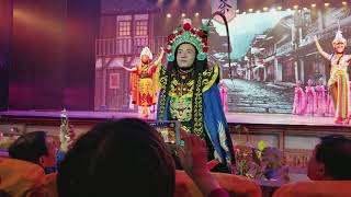 sichuan_ bian lian