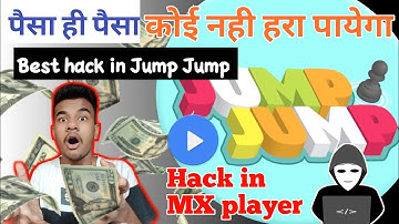 Jump Jump game hack in MX player | jump jump hack | new MX player game hack || technical tv 🔥