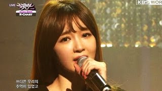 [Music Bank] Davichi - Just The Two of Us (다비치 - 둘이서 한잔해) (2013.03.22)