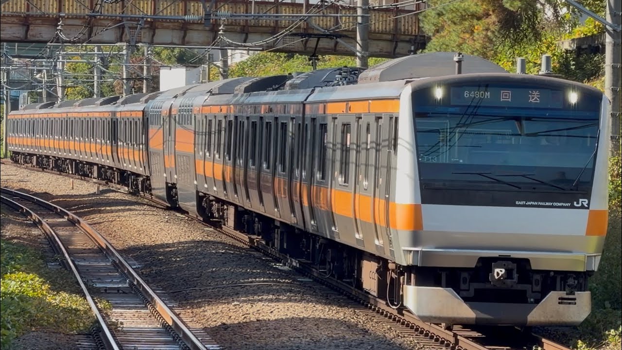 【4K高画質】【E233系T13編成１２両  TK入場回送（指定保全）】E233系0番台ﾄﾀT13編成が回送電車として西国分寺駅1番線を低速通過するシーン（回6480M）2025.11.14