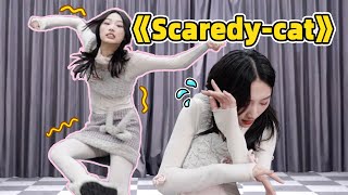 Thumbnail for Scared in the animation VS Scared in reality