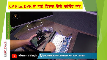 cp plus hdd format / how to format cp plus dvr hard disk / Digital Video Recorders