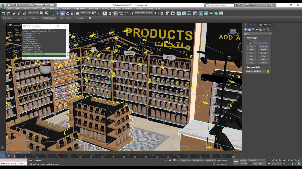 Spice Roaster store interior design  3D Model