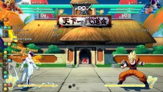 ドラゴンボールファイターズ コンボパーツの基礎知識 ニューキューブログ