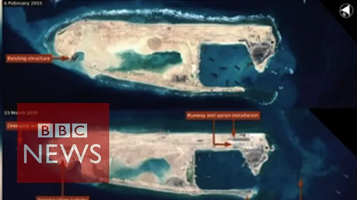 China's new island in the South China Sea - BBC News - DayDayNews
