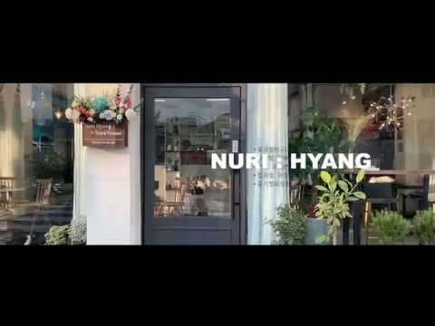 플라워카페 구경오세요 ! :)