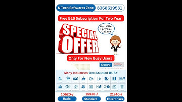 busy software #busysoftware #accounting #busy #accountingsoftware #billing #retailshops