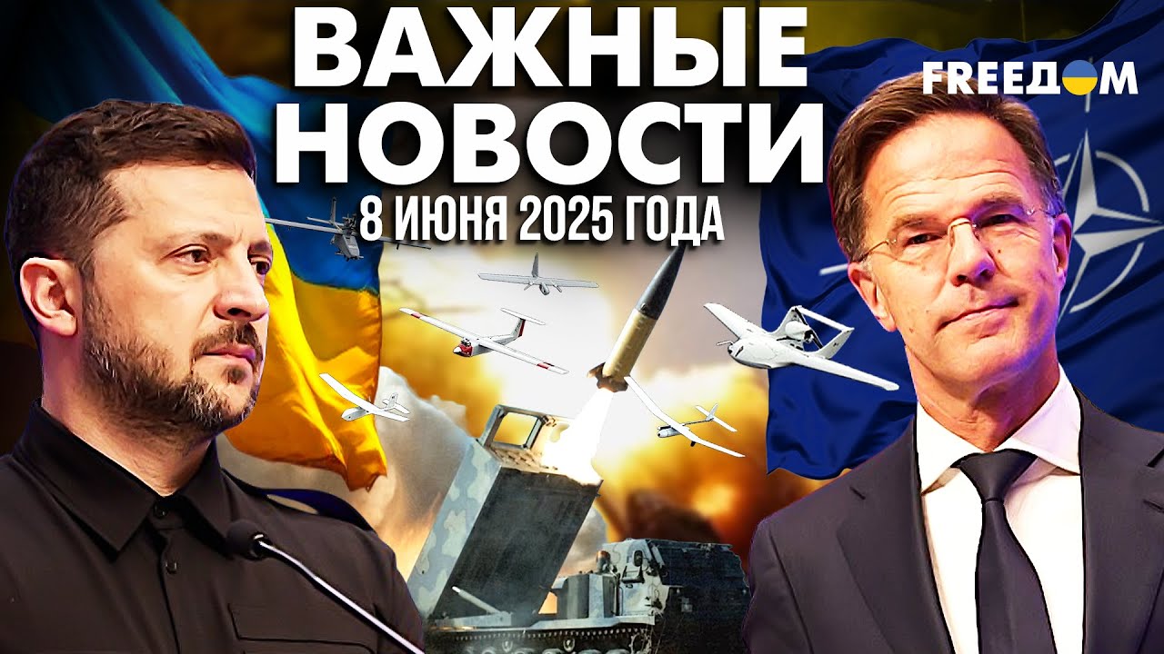 Потери ВС РФ. Убытки Кремля. Памятник Си в Беларуси | Наше время. Вечер