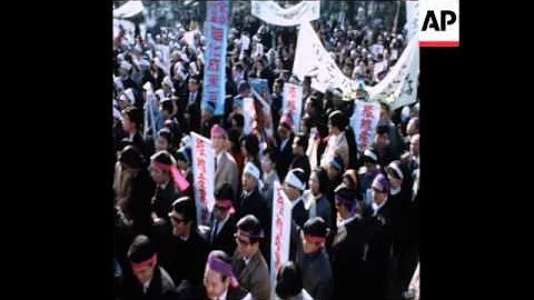 SYND 17/12/1970 TEXILE WORKERS DEMONSTRATE AGAINST LIKELY RESTRAINTS ON EXPORTS TO THE US