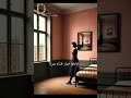 ليتنا نمتلك حق الإعادة كلمات تلامس القلب