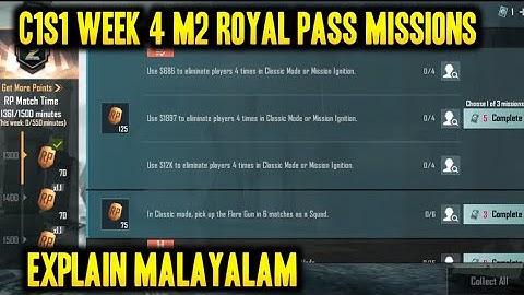 C1S1 WEEK 4 M2 ROYAL PASS MISSIONS EXPLAIN MALAYALAM | BGMI M2 ROYAL PASS MISSION | MK Z GAMING