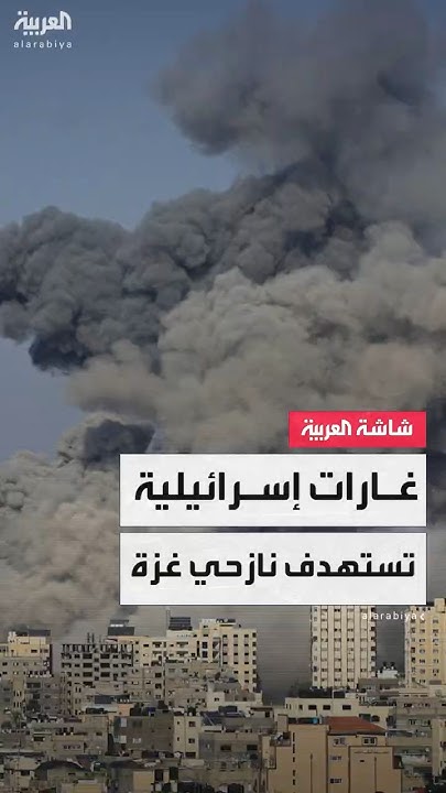  16    30           
 - نشر قبل 38 دقيقة